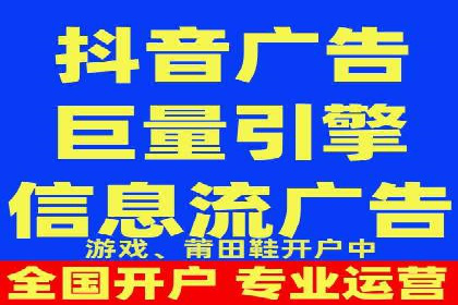 时尚品牌如何通过SEM服务扩大市场份额